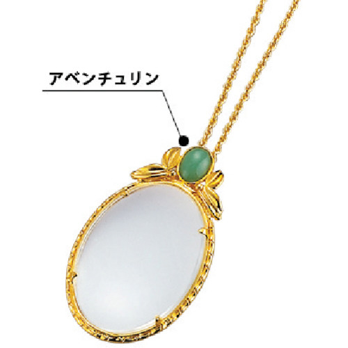 ﾍﾟﾝﾀﾞﾝﾄﾙｰﾍﾟ 1個画像