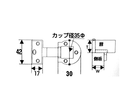 アングル丁番　K　GB　24×15mm 金属製の丁番が重なり合い、取り付け穴が見える状態
