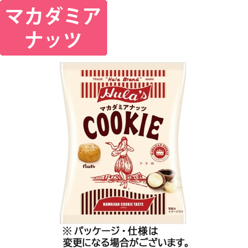 フラ印マカダミアナッツクッキー　90g　1パック画像