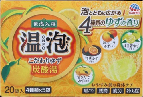 温泡ＯＮＰＯこだわりゆず炭酸湯２０錠