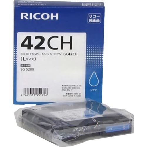 純正インク　ＧＣ４２ＣＨ　シアン画像