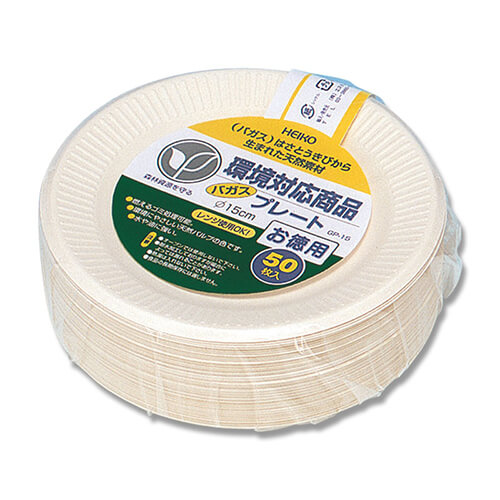 食品容器 バガスペーパーウェア 徳用プレート GP-15 1袋(50枚パック)画像