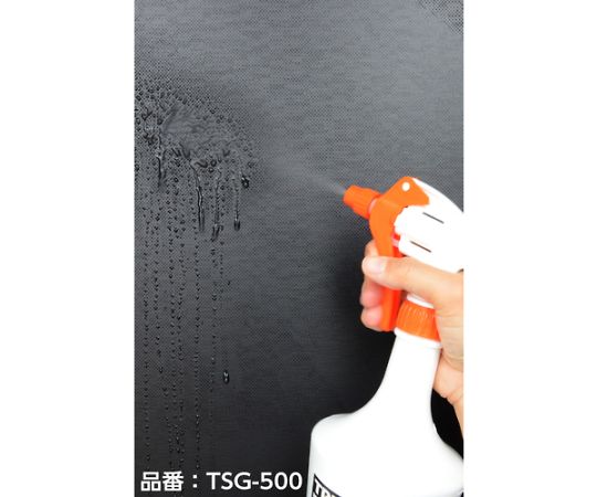 スプレーガン500ml　青 鮮やかな青色のスプレーガンが直立している様子