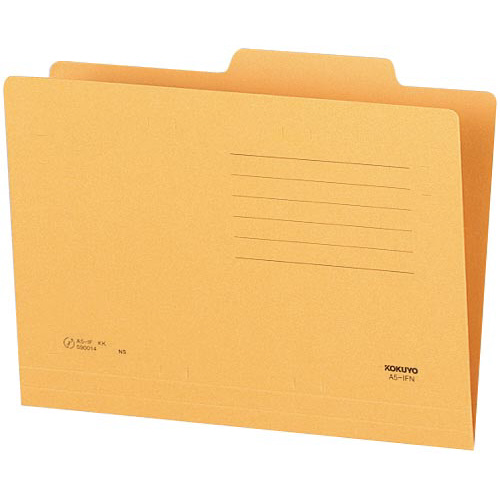 個別フォルダーＡ５×５０冊画像