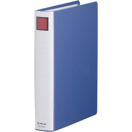 キングファイルＳＤＤＥ青Ｂ５縦背幅４６ｍｍ１－４冊画像