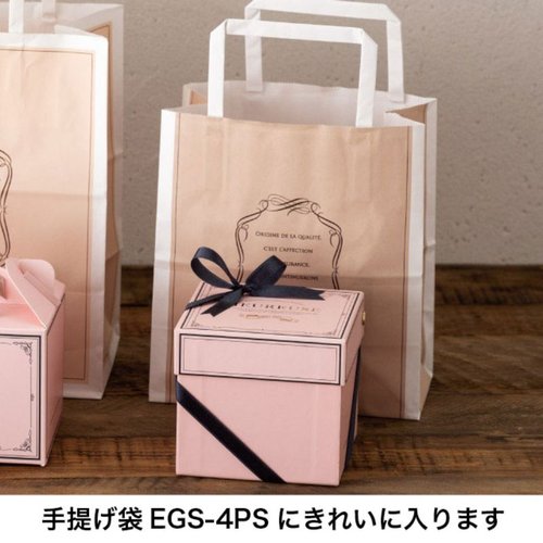 ギフト箱 ウールーズオープンボックス-S(6個) ヘッズ ギフトボックスが整然と並んでいる様子、色合いは温かみのある淡いトーン。