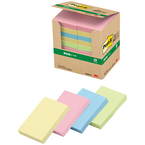 ﾎﾟｽﾄ･ｲｯﾄ ﾊﾟﾜｰﾊﾟｯｸ ﾉｰﾄ 再生紙 75×50mm 混色 1ﾊﾟｯｸ(20冊)画像