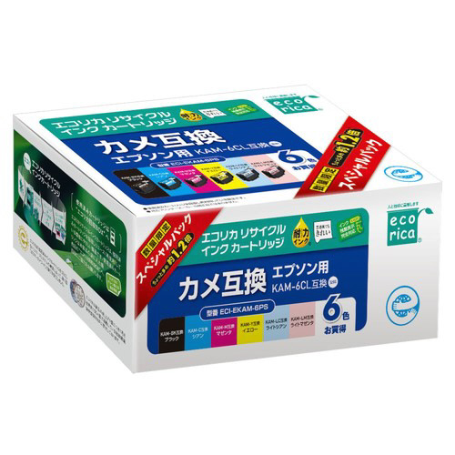 リサイクルインクカートリッジ（ブラザー・ｂｒｏｔｈｅｒ）