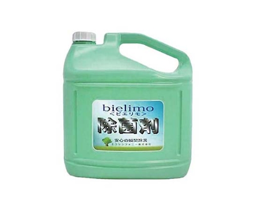 除菌剤　ビエリモ（200PPm）　5L　プラボトル画像