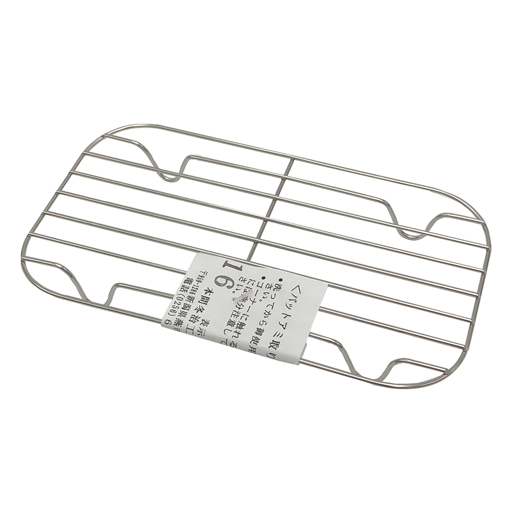 長バットアミ　140×76mm画像