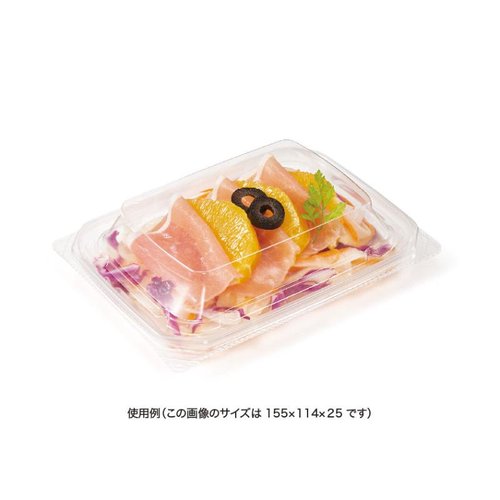 バイオ 優越 18-13-OC [バラ販売] パッケージの上面に商品情報が印刷された状態