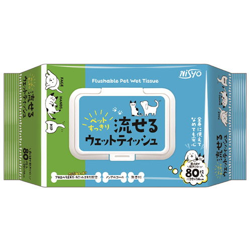 Nisyo 流せるﾍﾟｯﾄｳｪｯﾄﾃｨｯｼｭ 1ﾊﾟｯｸ(80枚)画像