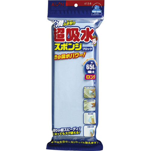 超吸水ｽﾎﾟﾝｼﾞﾌﾞﾛｯｸ650mlﾛﾝｸﾞ 1個画像