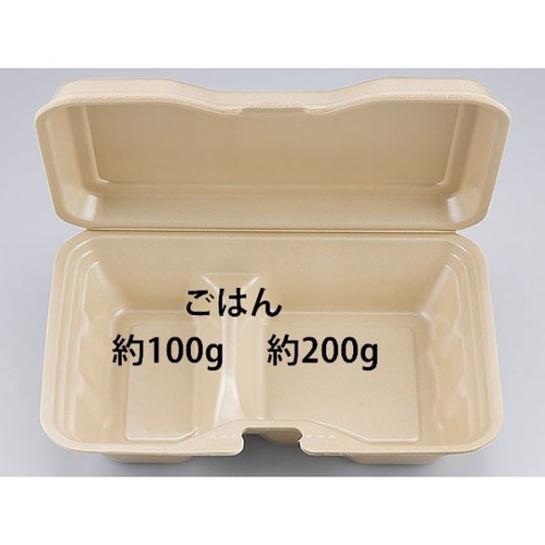 シーピー化成 弁当容器 VK-612-2キャメル 発泡画像