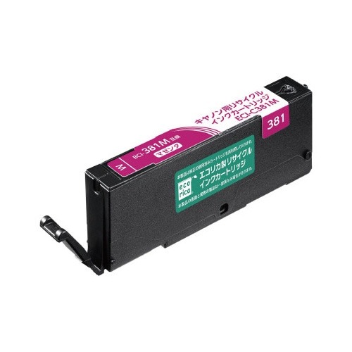 リサイクルインク　ＢＣＩ－３８１Ｍ対応画像