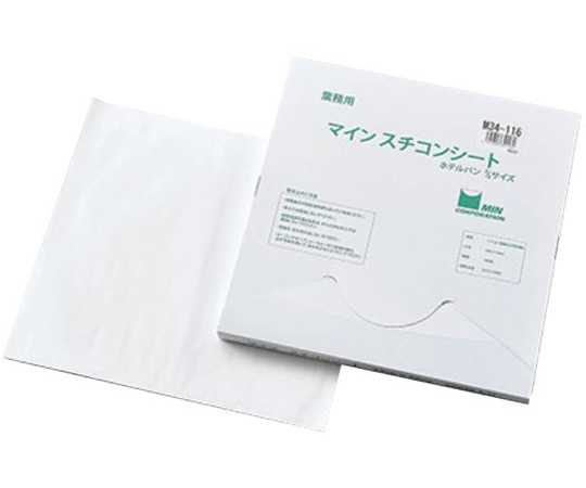 スチコンシート ホテルパン2/3サイズ用（500枚入）