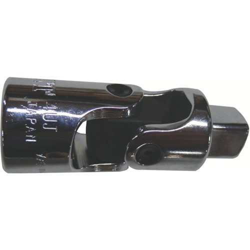 1/2ｲﾝﾁ角 ﾕﾆﾊﾞｰｻﾙｼﾞｮｲﾝﾄ 1個画像