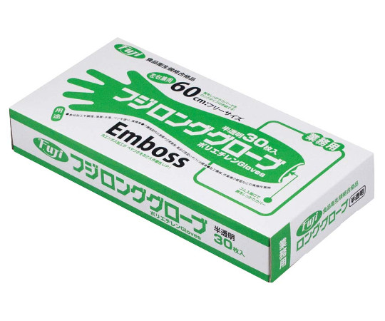 フジ　ロンググローブ（30枚入）半透明画像