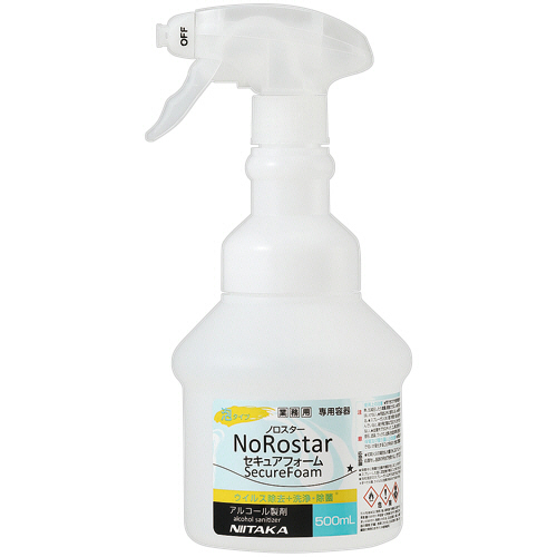 ﾉﾛｽﾀｰ ｾｷｭｱﾌｫｰﾑ広口ﾜｲﾄﾞｽﾌﾟﾚｰﾎﾞﾄﾙ 500ml 1本画像