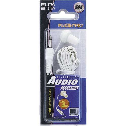 ﾃﾚﾋﾞｲﾔﾎﾝ白3M 1個画像