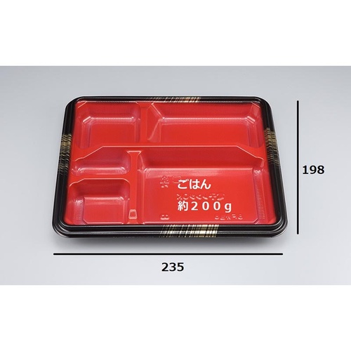 シーピー化成 弁当容器 BF弁当8 西京 本体 発泡画像