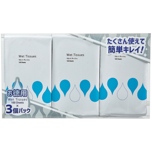 ウェットティッシュ