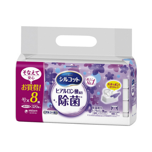 シルコット　除菌ウエットアルコール　詰替４０枚×８画像