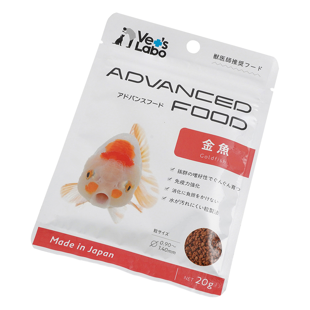 アドバンスフード　金魚