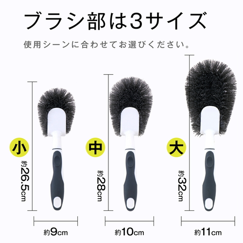 ハンドル付きたわし　ハンドル付き　たわし　大　ふつう ハンドルがついている状態で、ブラシ部分がしっかりとした毛で構成されている様子