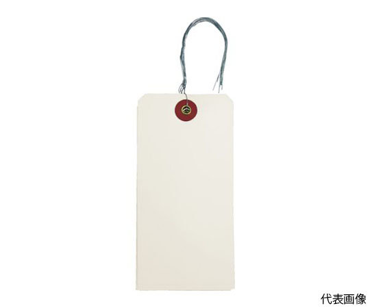 針金付き荷札（ユポ）　120×60MM　50枚画像