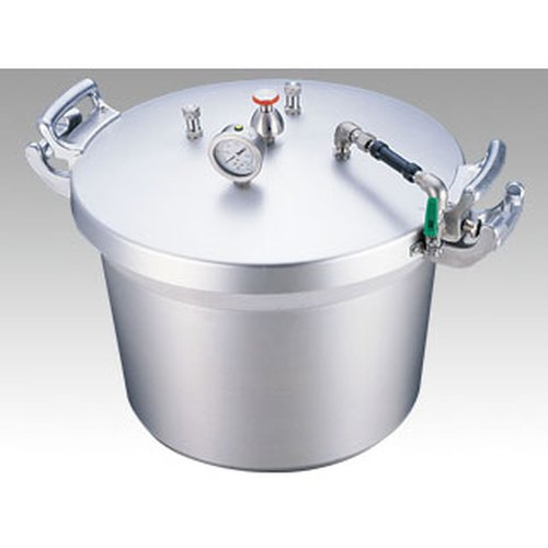 SAアルミ業務用圧力鍋40L