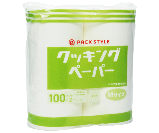 PSクッキングペーパー Mサイズ 2ロール×6パック入 パッケージが立てて並べられ、クリアなラベルが目立つ様子