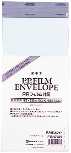 Ｐ．Ｐフィルム封筒テープ付　長３ホワイト　１００枚画像