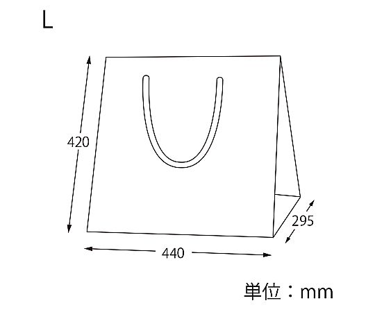 手提げ紙袋　アレンジバッグ　L　未晒無地　NEW　10枚 バッグの持ち手が確認できる正面の状態で、無地の温かみのある色合いが印象的。