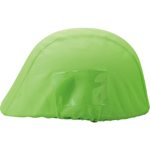 ﾍﾙﾒｯﾄｶﾊﾞｰﾒｯｼｭﾎﾟｹｯﾄ付蛍光緑 1個画像