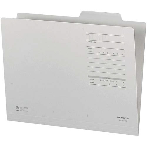 個別フォルダーＦタイプカラーＡ４　灰　１０枚画像