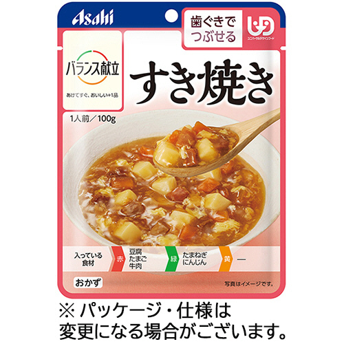 ﾊﾞﾗﾝｽ献立 すき焼き 100g 1ﾊﾟｯｸ画像