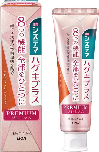 システマハグキプラス　Ｐハミガキ　フルーティＭ画像