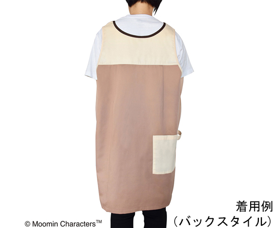ムーミンエプロン（ユニセックスタイプ） ムーミン＆スナフキン ブラウン/ベージュ 前面にムーミンとスナフキンのキャラクターがデザインされたエプロンの全体像。