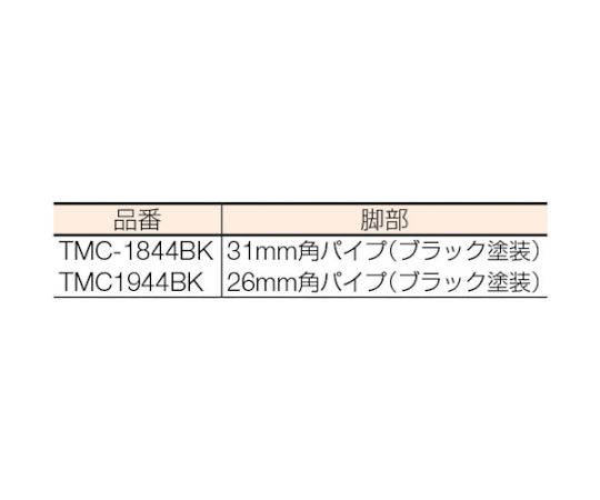 ロビーチェア 背付き 1800×446×420H ブラック 黒い背付きの椅子が側面から見える状態、クッション部分がふっくらしている。