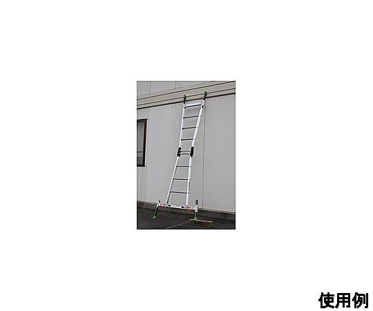 1.02-1.21m  はしご兼用脚立(アウトリガ-一体) 脚立の上部が広がり、安定感を持った状態