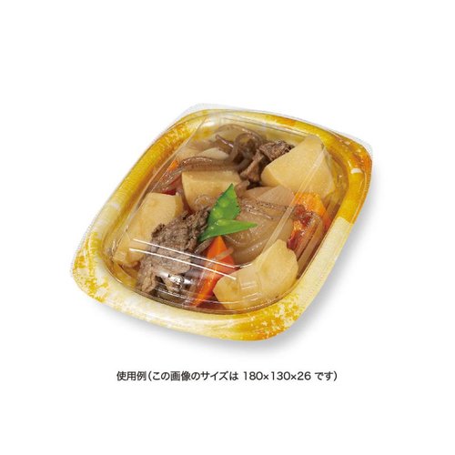 ホット こんもり 18-13 OCA [バラ販売] 緑色の葉が豊かに広がる、一つ一つの芽が明瞭に確認できる状態