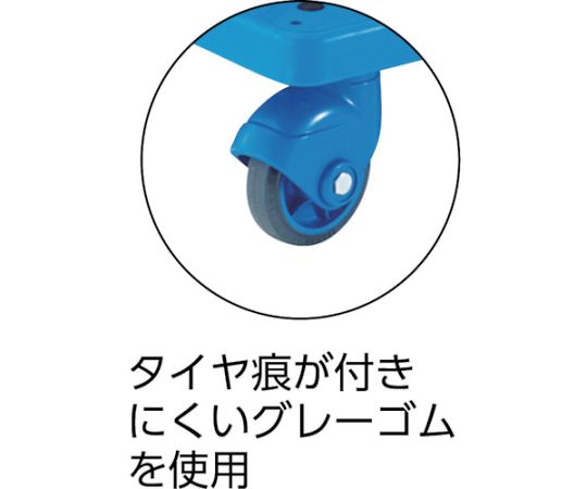 樹脂台車　グランカート　サイレント　折りたたみ　900x605 折りたたまれた状態で側面から見たデザインとキャスター部分が際立つ様子