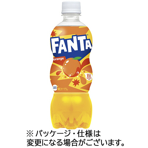 ﾌｧﾝﾀ ｵﾚﾝｼﾞ 500ml ﾍﾟｯﾄﾎﾞﾄﾙ 1ｹｰｽ(24本)画像