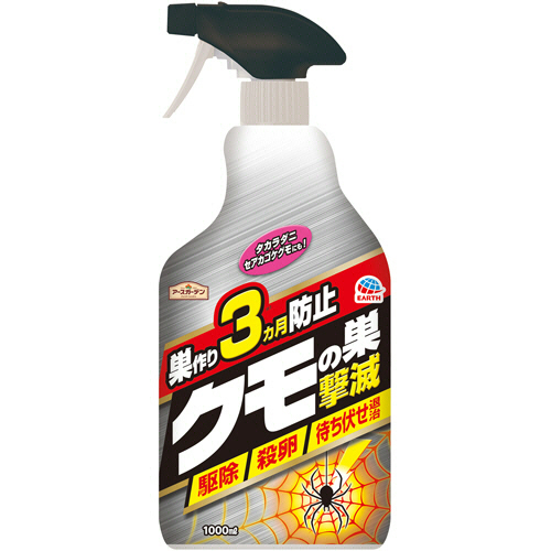 アースガーデン　クモの巣撃滅　1000ml　1本画像