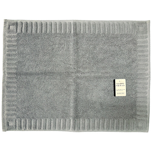 ﾊﾞｽﾏｯﾄ ﾊﾞｽﾌﾚｰﾑ ｸﾞﾚｰ 1枚画像