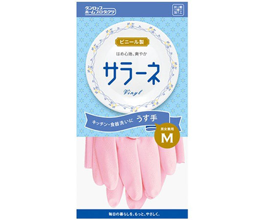 サラーネ　うす手　M　ピンク画像