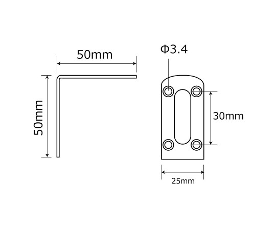 補助金具ステンレス　L型　長さ50mm 横向きに置かれた金具で、表面が光沢のあるステンレス仕上げ。