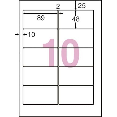 ｎａｎａラベルシンプルパック１０面キヤノン５００枚画像