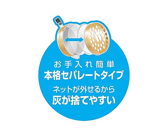 蚊取り線香ケース(金鳥大型吊下式かとり線香S) 吊り下げ式のデザインが確認できるクリアなケースの側面